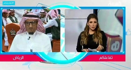 بالفيديو.. " أبو صالح " يضع مذيعة العربية في موقف محرج على الهواء