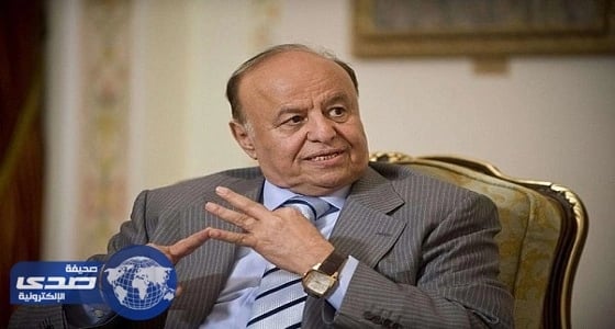 الرئيس اليمني: الانقلابيون ينفذون أجندة خارجية لتمزيق الوحدة واستعداء دول الجوار