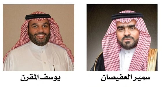 بالصور.. " نسائي بر الشرقية " يوزع 600 حقيبة شتوية وبطاقات التأمين الطبي للأيتام