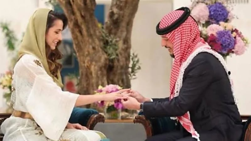 أول فيديو من حفل خطوبة ولي العهد الأردني ورجوة آل سيف