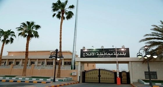 بلدية الأفلاج توضح حقيقة ضبط مطبخا شهيرا يستخدم ذبائح هزيلة