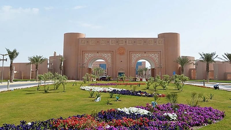 جامعة الملك فيصل تفتح باب القبول في 48 برنامجًا للدراسات العليا