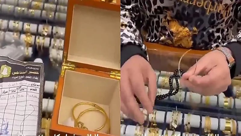 بالفيديو.. عراقية تكتشف وجود أسلاك حديد داخل أساور ذهب بعد شرائها