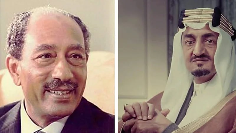 بكلمات مؤثرة..الرئيس السادات ينعي الملك فيصل قبل 48 عامًا..فيديو