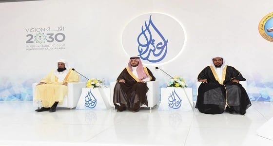 أمير الحدود الشمالية يدشن ملتقى الأمن الفكري " اعتدال "