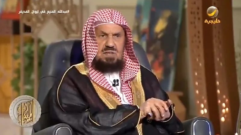 شاهد.. المنيع يشبه "البيتكوين" بصالة القمار