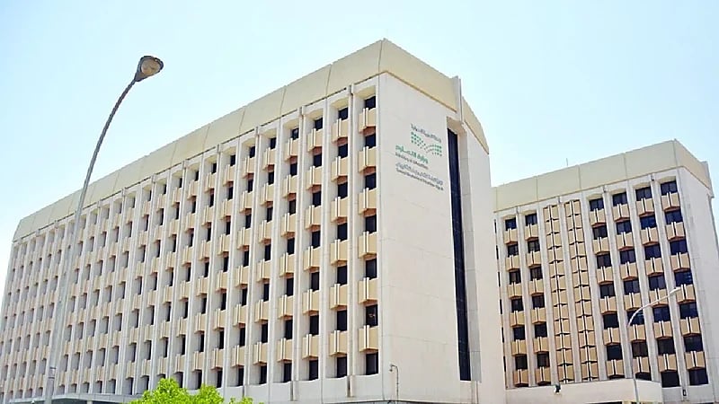 تعليم الرياض يعتمد توقيت الدوام في المدارس