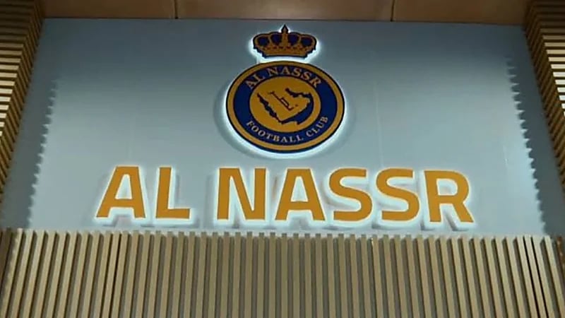 عقد رعاية ضخم على أعتاب النصر