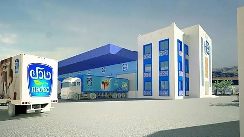 شركة "نادك" تعلن عن وظائف إدارية شاغرة