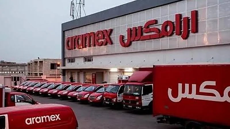 شركة أرامكس توفر وظائف إدارية شاغرة