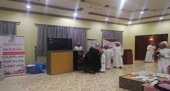 بالصور.. تكريم طلاب ومعلمي إدارة تعليم " سراة عبيدة "