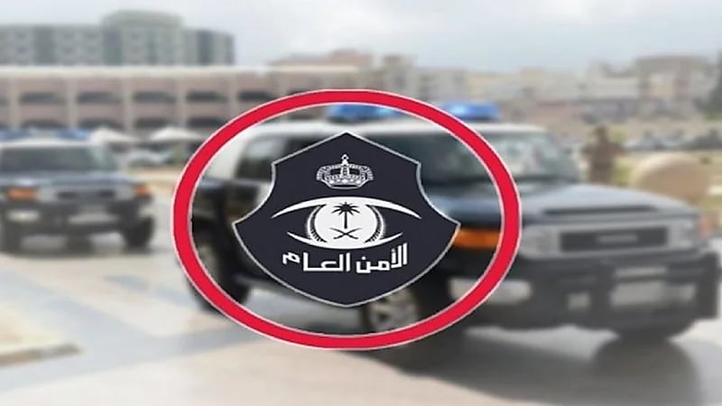 القبض على مواطن ارتكب 9 جرائم سرقة في حائل