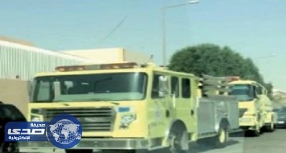 في واقعة نادرة الحدوث.. معلمات ينجحن في إطفاء حريق بالرياض