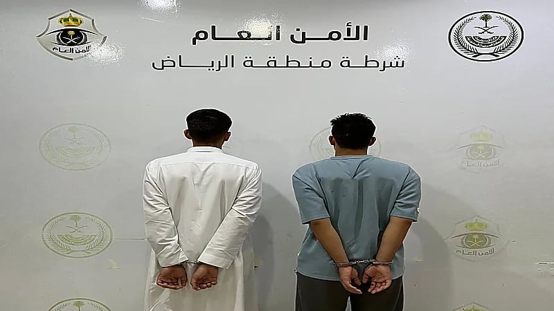 القبض على مقيمين لارتكابهما حوادث نصب واحتيال بالرياض