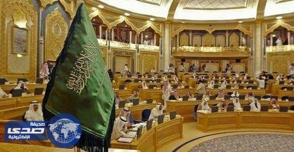 توصية تطالب بتوجيه خريجي الثانوية العامة نحو الكليات التقنية