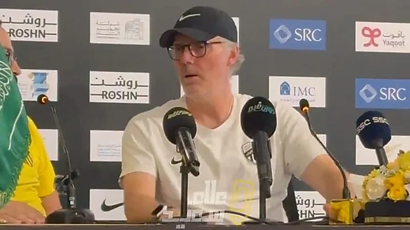 ردة فعل مدرب الاتحاد عقب سماعه بتغيير ملعب الجوهرة أمام الفتح .. فيديو