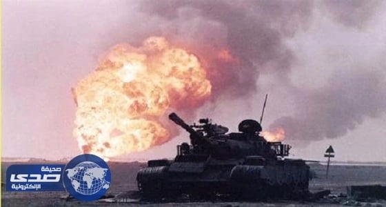 الكويت تطلب مھلة لدراسة بدائل استیفاء تعويضاتھا المتبقية على العراق