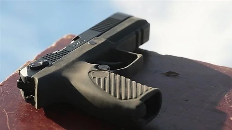 التحقيق في واقعة سرقة سلاح رجل مهم في مصر