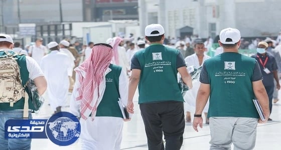 " التجارة " : دخول ١٢.٦ مليون عبوة مياه وألبان وعصائر للحجاج في المشاعر المقدسة