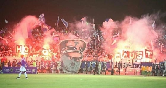 بالفيديو.. ظهور " هتلر " في مدرجات الهلال السوداني يُغضب ألمانيا