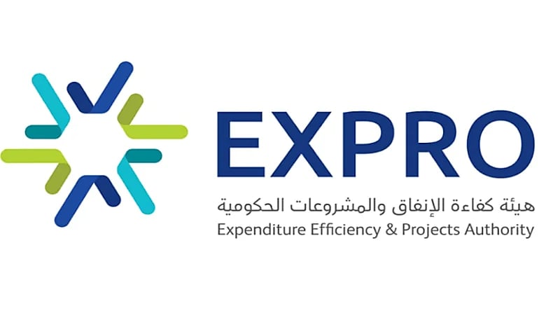 كفاءة الإنفاق والمشروعات توفر وظائف شاغرة