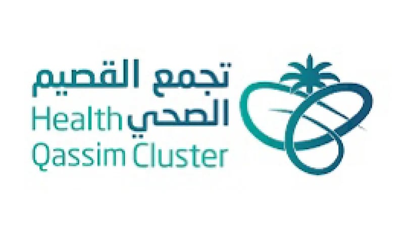 "تجمٌع القصيم الصحي" يقدم 10 فوائد هامة يضيفها الماء لجسم الإنسان