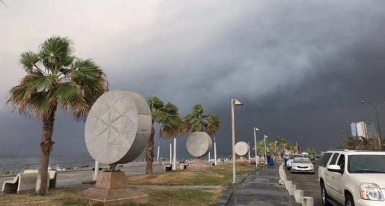 هيئة الأرصاد تتوقع حالة الطقس ليوم الخميس