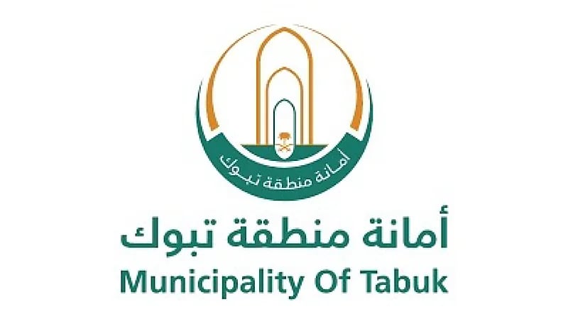 إطلاق خدمة تصريح اللوحات الإعلانية المؤقتة عبر تطبيق بلدي