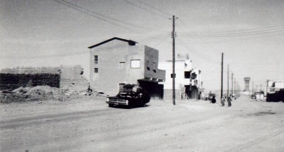 صور قديمة لمدينة " عنيزة " بالقصيم التقطت قبل 55 عام