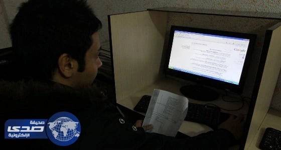 إيران تغلق أول شبكة تواصل اجتماعي بعد رقابة سنوات