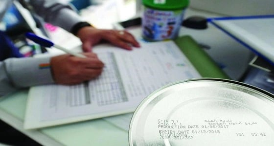 سحب 20 ألف كرتونة حليب أطفال من إنتاج " لاكتاليس "