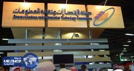 محافظ هيئة الاتصالات: شركة جديدة بالسوق المحلي قريبا