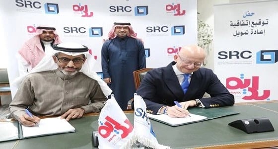 اتفاقية تعاون بـ " مليار ريال " لرفع نسبة تملك المنازل بين المواطنين