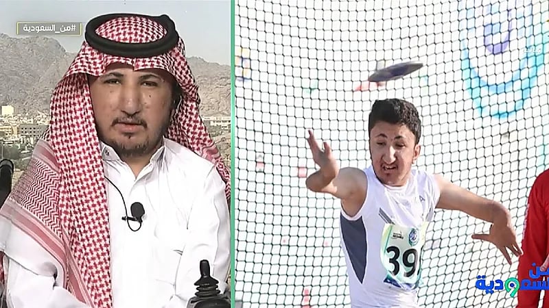 شاهد.. شاب فقد أطرافه اجتهد على نفسه حتى أصبح لاعباً في المنتخب السعودي