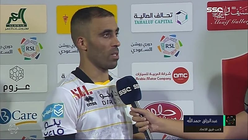 "حمدالله": الإعلام الرياضي في المملكة صعب التعامل معه