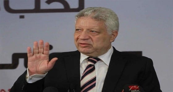 مرتضى منصور يعتذر عن انتخابات الرئاسة المصرية