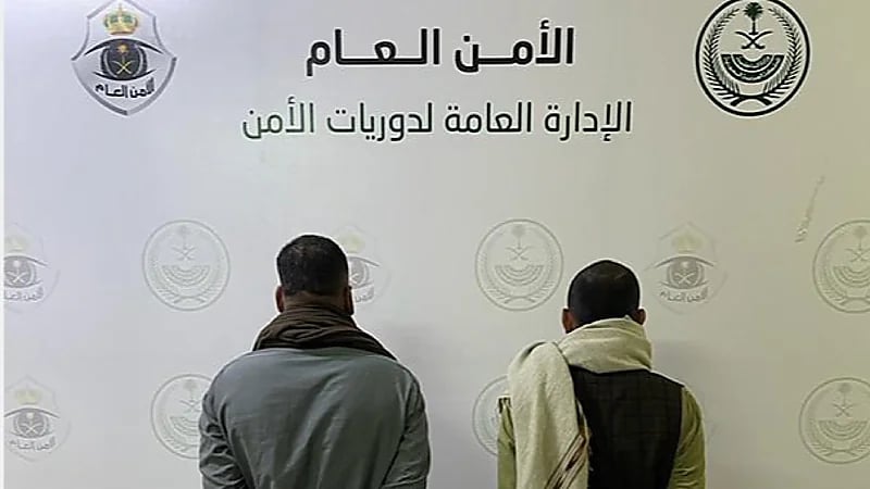 القبض على مقيمين بحوزتهما (214) جرامًا من مادة الشبو المخدر بالأحساء