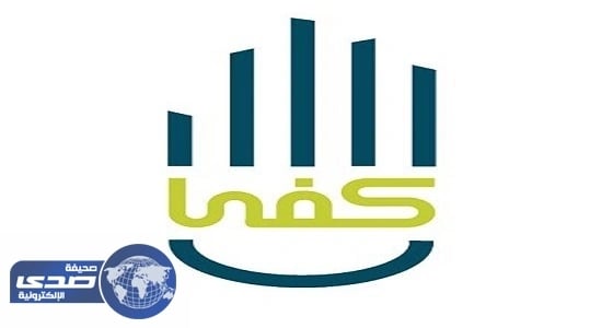 " جمعية كفى " توعي 33 ألف بأضرار التدخين