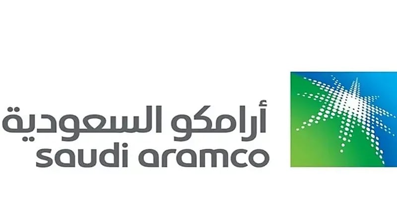 أرامكو السعودية تعلن فتح التسجيل في برامج التدريب لطلبة الجامعات والكليات المهنية