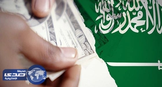 المملكة تفوض بنوكاً قبل إصدارها سندات دولية