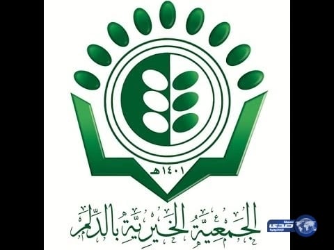 محضر إهمال لأسرة تنشغل باستقبال حاج وتنسى طفلها أمام المطار