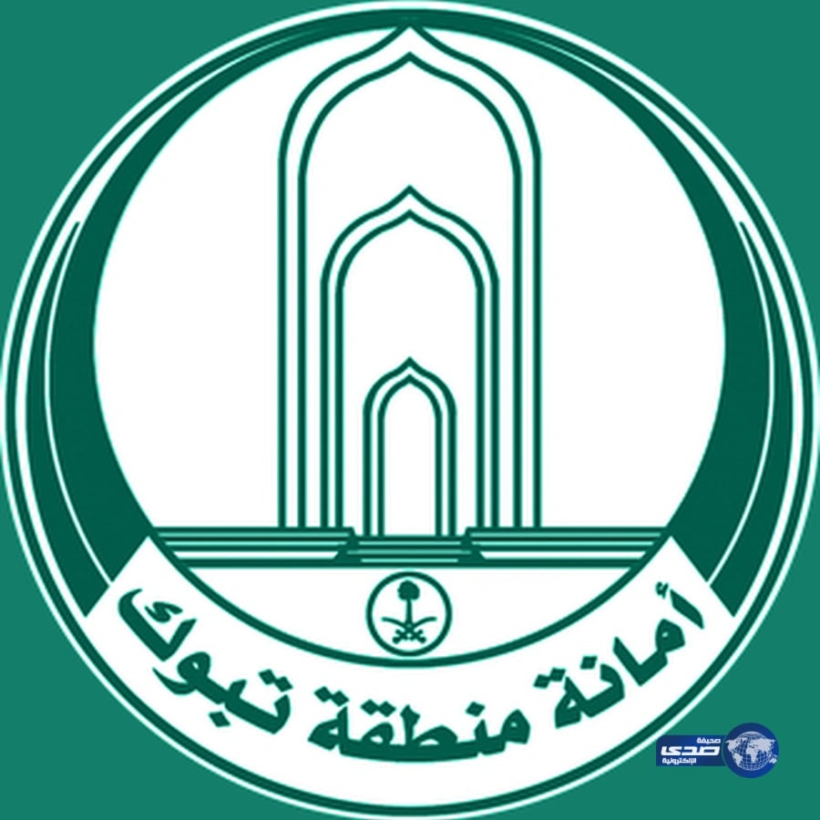 52 طالبة يتنافسن في التصفيات الأولية لمسابقة الأمير نايف لحفظ الحديث بالأحساء