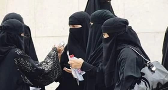 إعفاء قائدة مدرسة أهلية بالبدائع يثير غضب أولياء الأمور