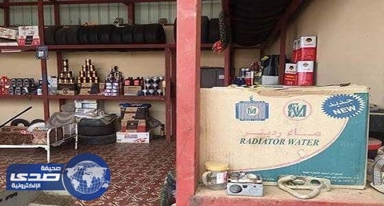 بالصور...القبض على عمال بنشر يروجون المنشطات الجنسية