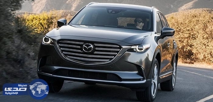 مازدا CX-9 الرائدة الجديدة واحدة من الـ SUV الأكثر أمانا على الطرق