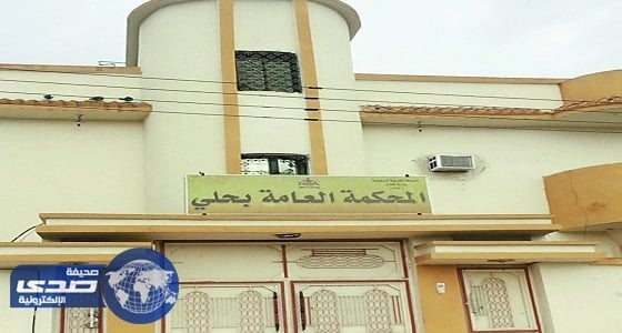 ارتفاع أسعار الأسماك بمختلف أنواعها بأسواق المنطقة الشرقية