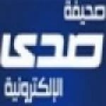 صباح الخير ياوطني