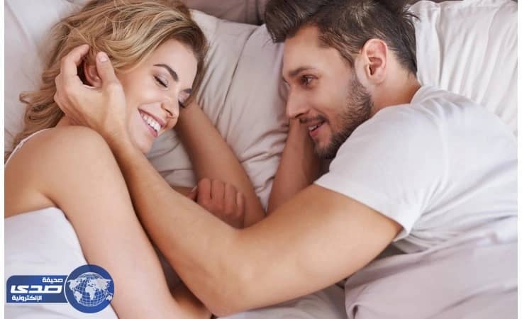 أسباب لن تخطر على بالك للرضى في العلاقة الحميمة!