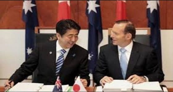 اتفاقية دفاع مشتركة بين أستراليا واليابان