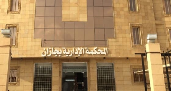 إدارية جازان ترفض إعادة قائد مدرسة " الطالب المنحور " لمنصبه